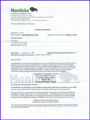 1608703319732340.jpg 3_副本.jpg