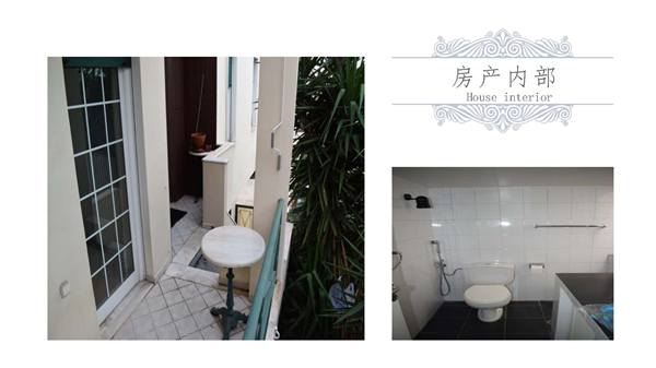 1609396346581951.jpg 中雅典-21.2萬歐-P16.jpg