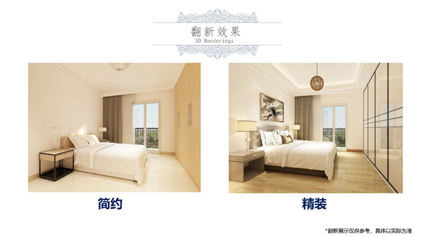 1609396373838573.jpg 中雅典-21.2萬歐-P20.jpg