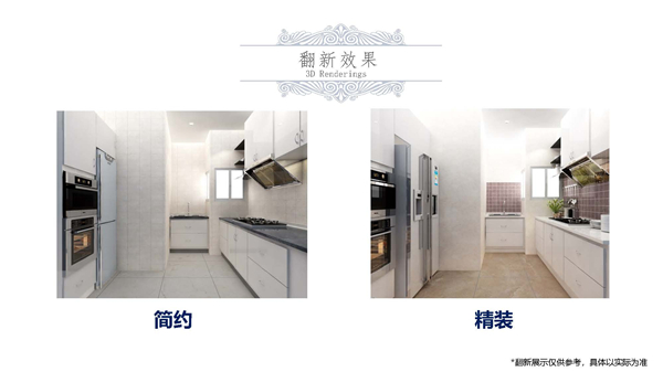 1609396380307932.jpg 中雅典-21.2萬歐-P21.jpg