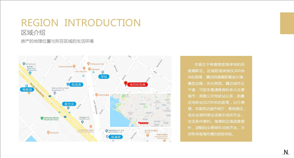 1609396594279000.jpg 凱爾特如-公寓-38萬(wàn)-P06.jpg