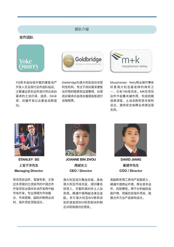 1612235963129655.jpg 4.jpg