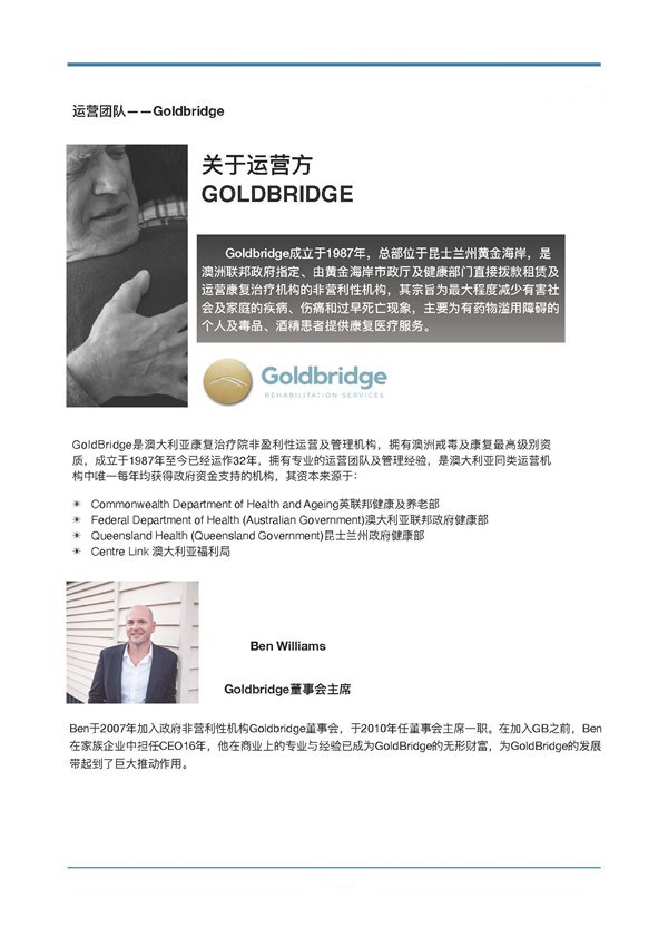 1612235970157088.jpg 5.jpg