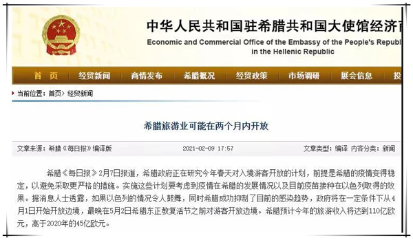 1614841596121693.jpg 2.jpg