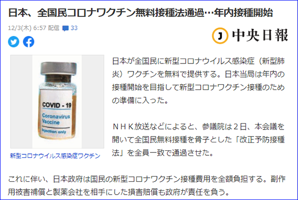 1615785903410239.png 43.png