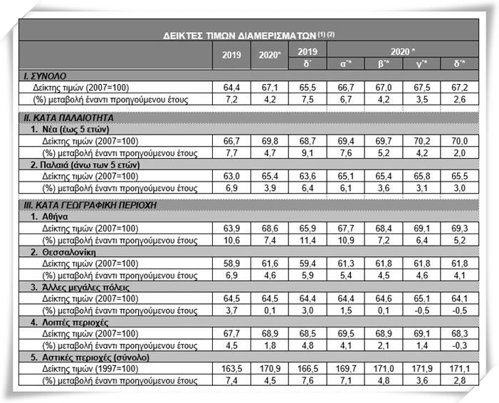 1615856480830787.jpg 2.jpg