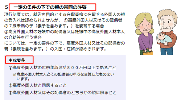 1616124700559230.png 21.png