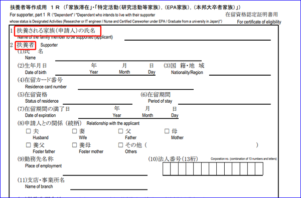 1616124822446855.png 23.png