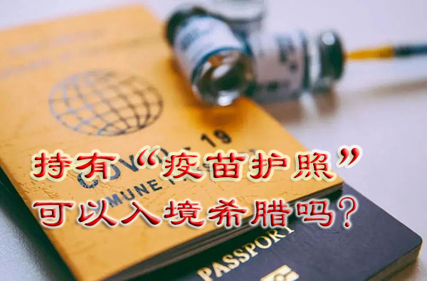 1617246256286604.jpg 微信圖片_20210401103817.jpg