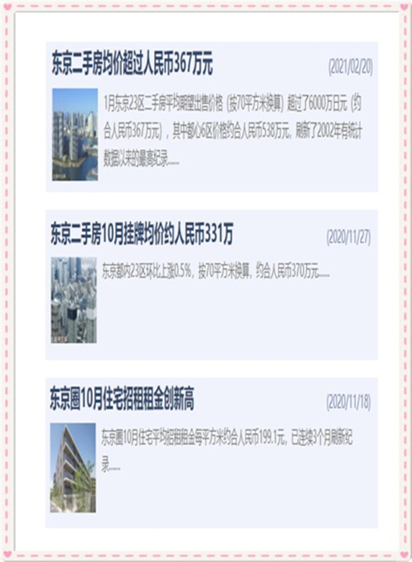 1617676357598463.jpg 2.jpg