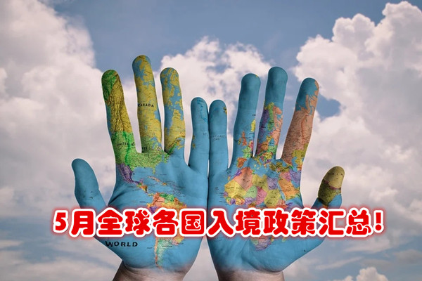 1620372791409224.jpg hands-600497_960_720.webp_副本.jpg