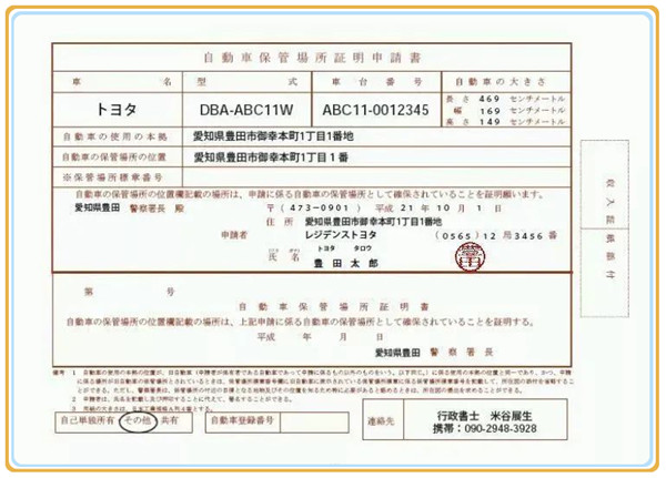 1620873593256575.jpg 微信圖片_20210513094941.jpg