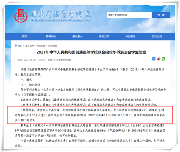 1622510460463022.png 2.png