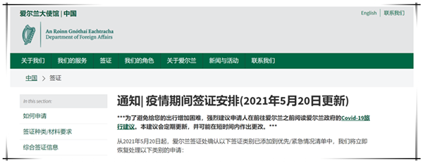 1622683646132773.png 微信圖片_20210603092600.png