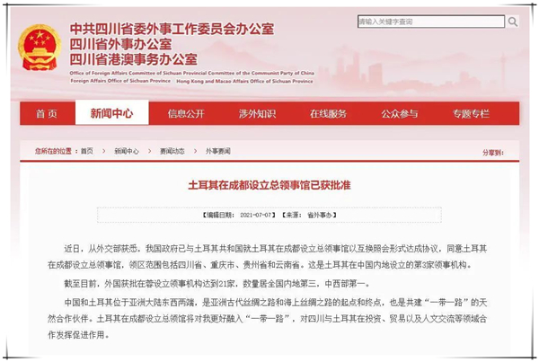 1626055586686982.jpg 2.jpg