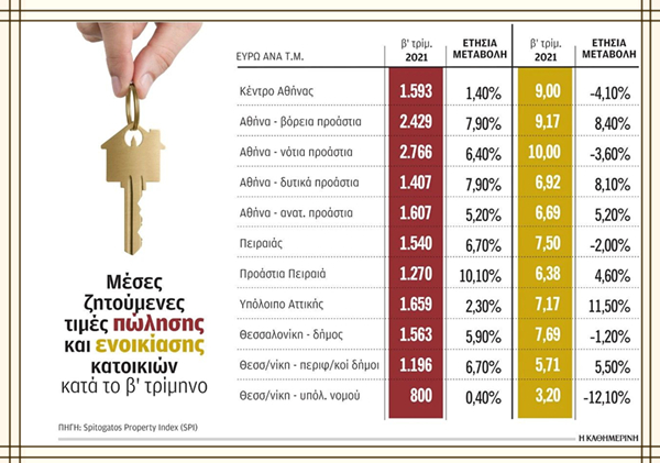 1626138880263129.jpg 2.jpg