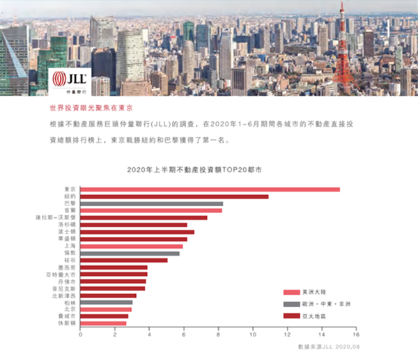 1628746955325099.png 微信圖片_20210812133949.png