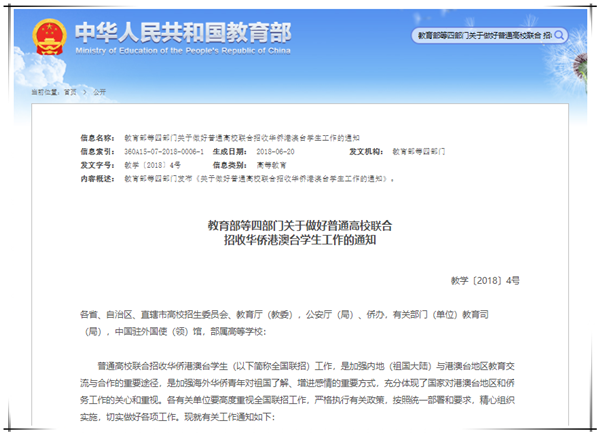 1628816642826876.png 2.png