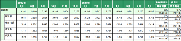 1629768100255223.png 5.png