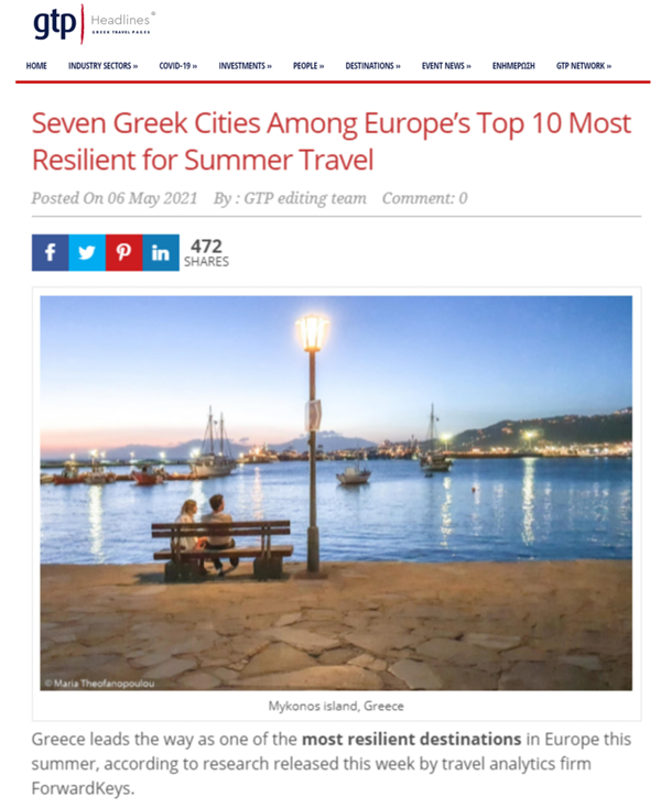 1629956751236214.png 微信圖片_20210826134438.png