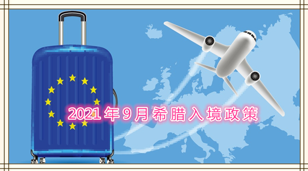 1631580999324626.jpg 1.jpg