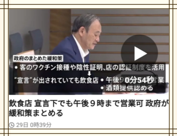 1633919195666362.png 2.png