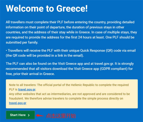 1640848277625332.png 微信圖片_20211230152444.png