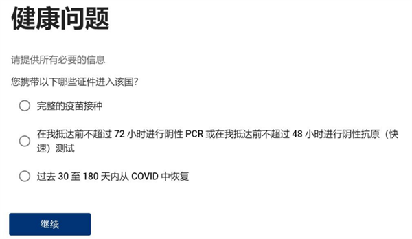 1640848442153251.png 微信圖片_20211230152511.png