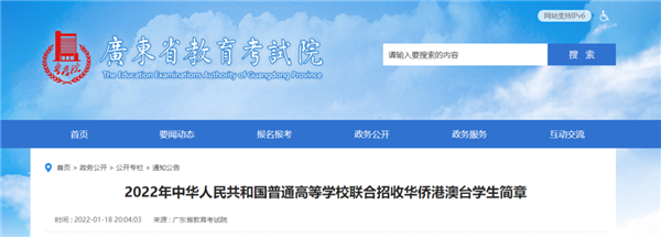 1642735792936120.png 微信圖片_20220121112837.png