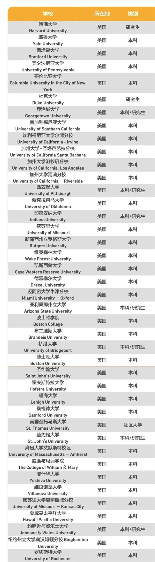 1649989385664642.jpg 微信圖片_20220415100404.jpg