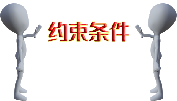 1660285613605581.png social-distancing-4987507_960_720.png