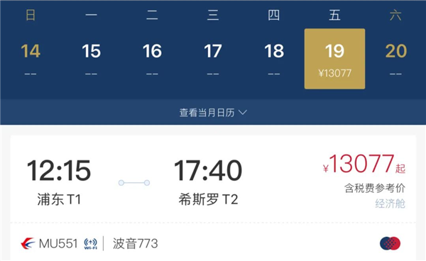 1660874549985588.png 微信圖片_20220819090642.png