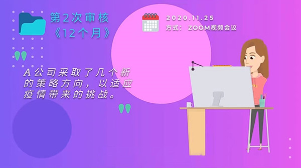 1666318077574672.jpg 微信圖片_20221021094903.jpg