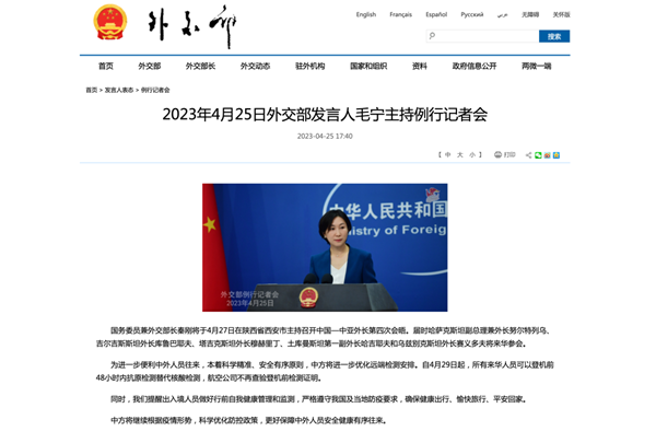 1683784983818864.png 是是是1_副本.png