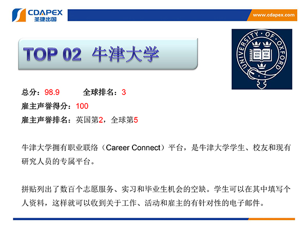 1694160443298718.jpg UK02.jpg