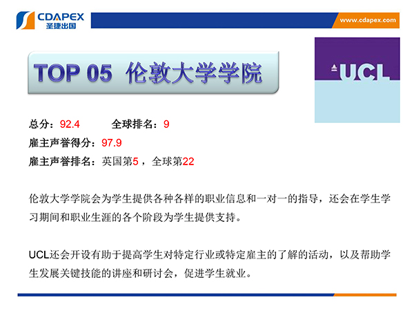 1694160471260898.jpg UK05.jpg