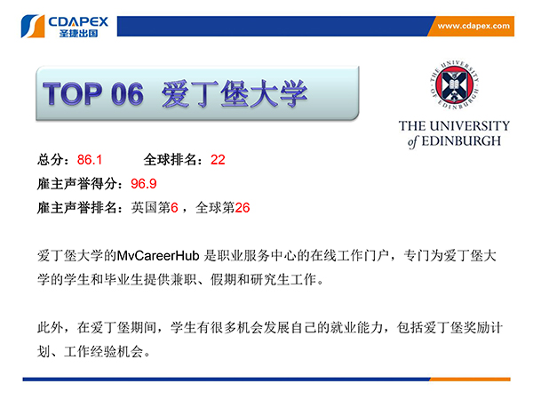 1694160479655737.jpg UK06.jpg