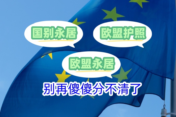 1710491494240742.jpg flag-2608475_1280.jpg