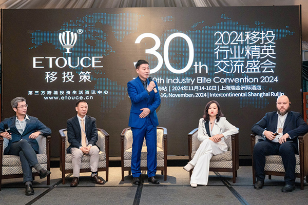 1732004739521684.jpg A2.jpg