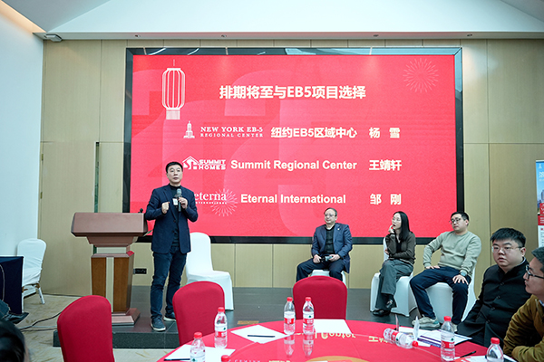 1736840819457704.jpg 微信圖片_20250114114617.jpg