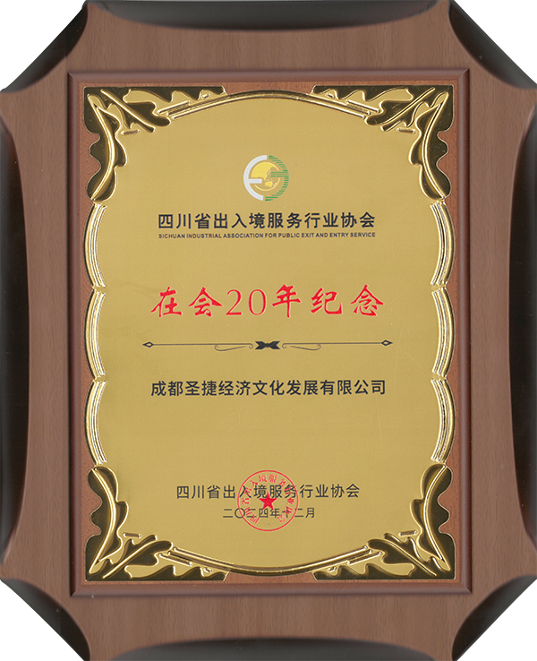 1736840873749093.png S22C-725011409280.png