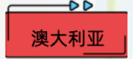 1737523791373652.png 澳大利亞.png